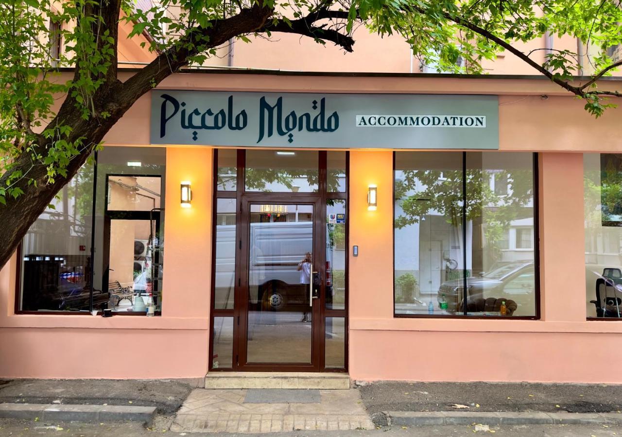 Piccolo Mondo By Citybookings Bucureşti Exterior foto